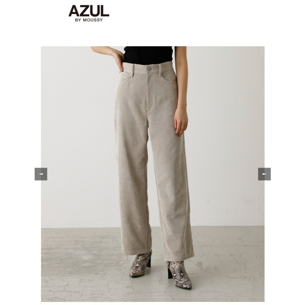 Azul by moussy corduroy pants.